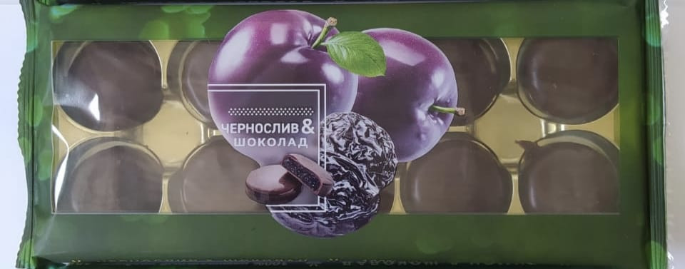  Конфеты Чернослив & шоколад 100г     в Уфе