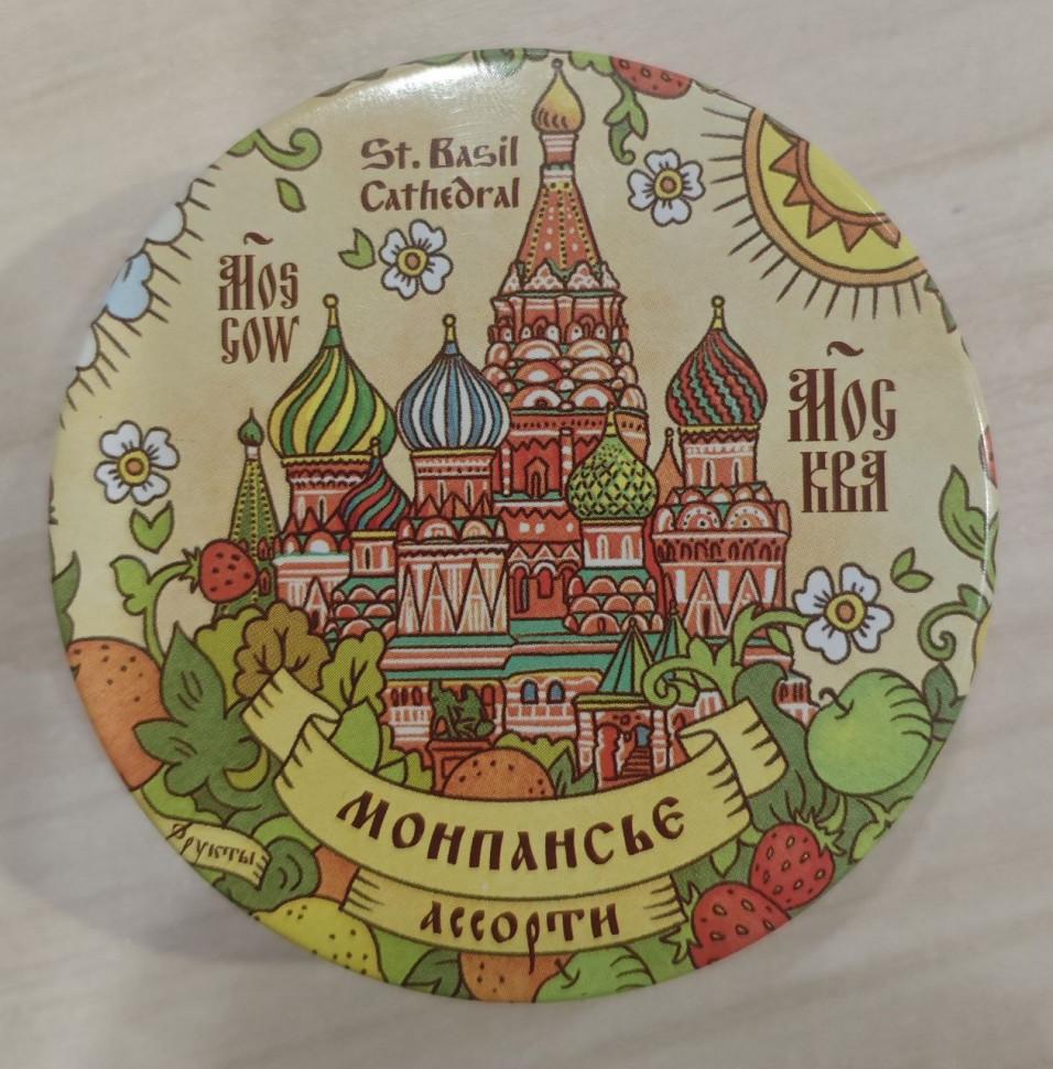  Сладарт Монпансье "Ассорти" Москва, 60г   в Уфе