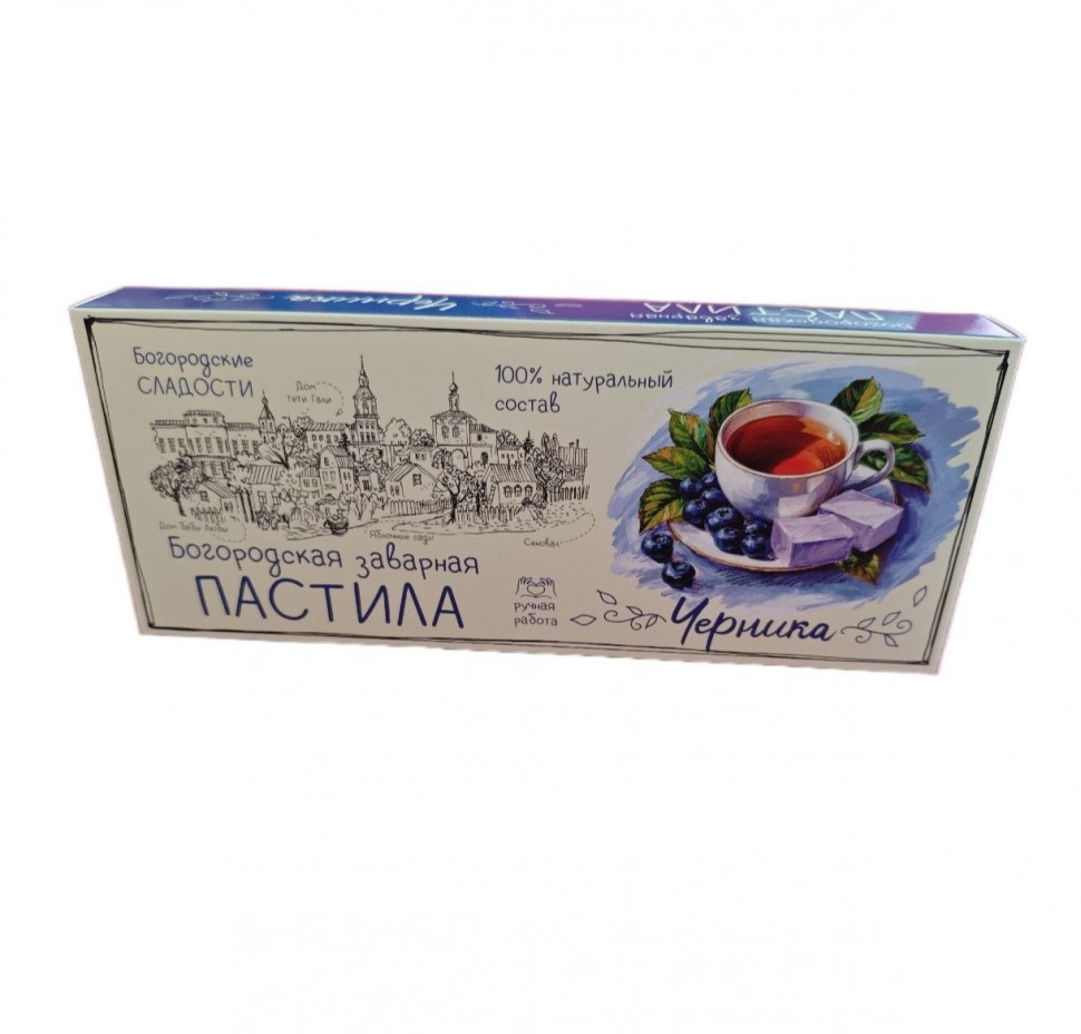  Пастила заварная "Черника", 250г в Уфе
