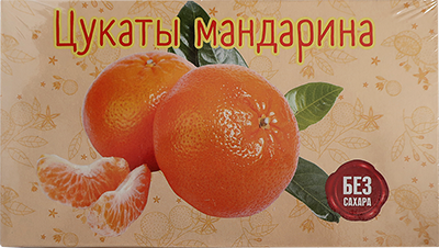  Цукаты мандарина 180г  в Уфе