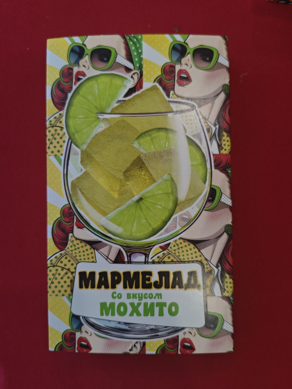 №2 Мармелад Мохито 110г в Уфе