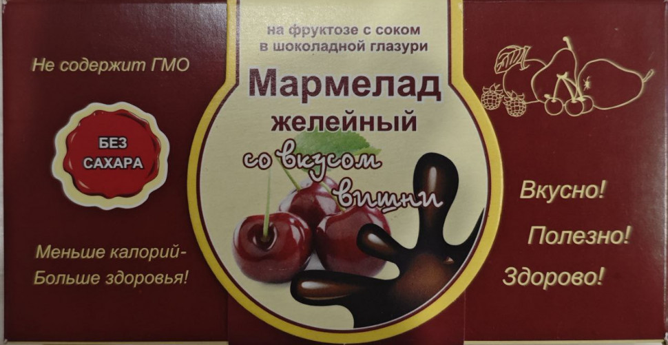  Мармелад в шоколаде "Вишня" 120г в Уфе
