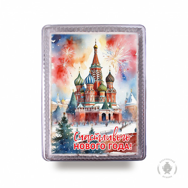 №1 Пряник 600г новогодний Храм Василия Блаженного (в подарочной пластиковой упаковке) в Уфе