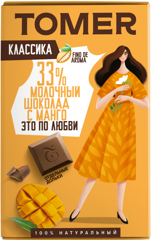 №1 Фабрика Томер  Молочный шоколад с МАНГО, 90г в Уфе