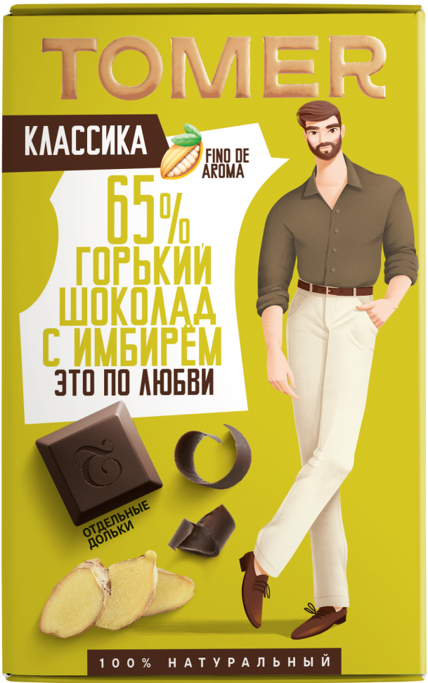  Фабрика Томер   Горький шоколад с ИМБИРЁМ, 90г в Уфе