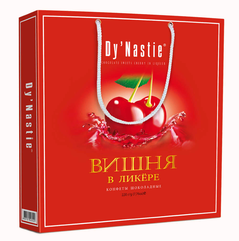  Династия Сумка Конфеты "Вишня в ликере", 220г  в Уфе